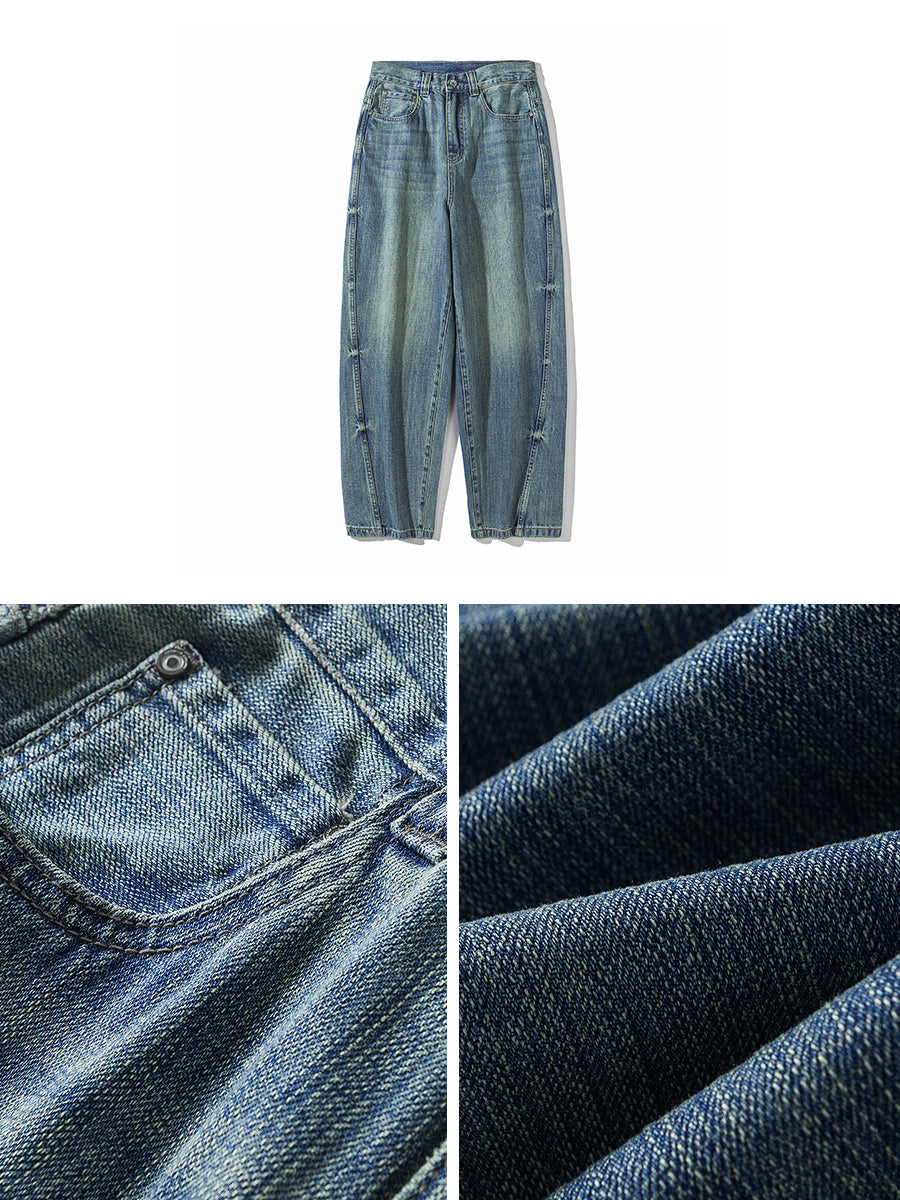 Street Ruffian Loose Straight Washed Jeans NR7001