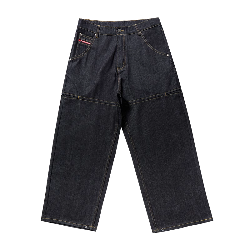 Stitch Design Loose Straight Jeans MB7369